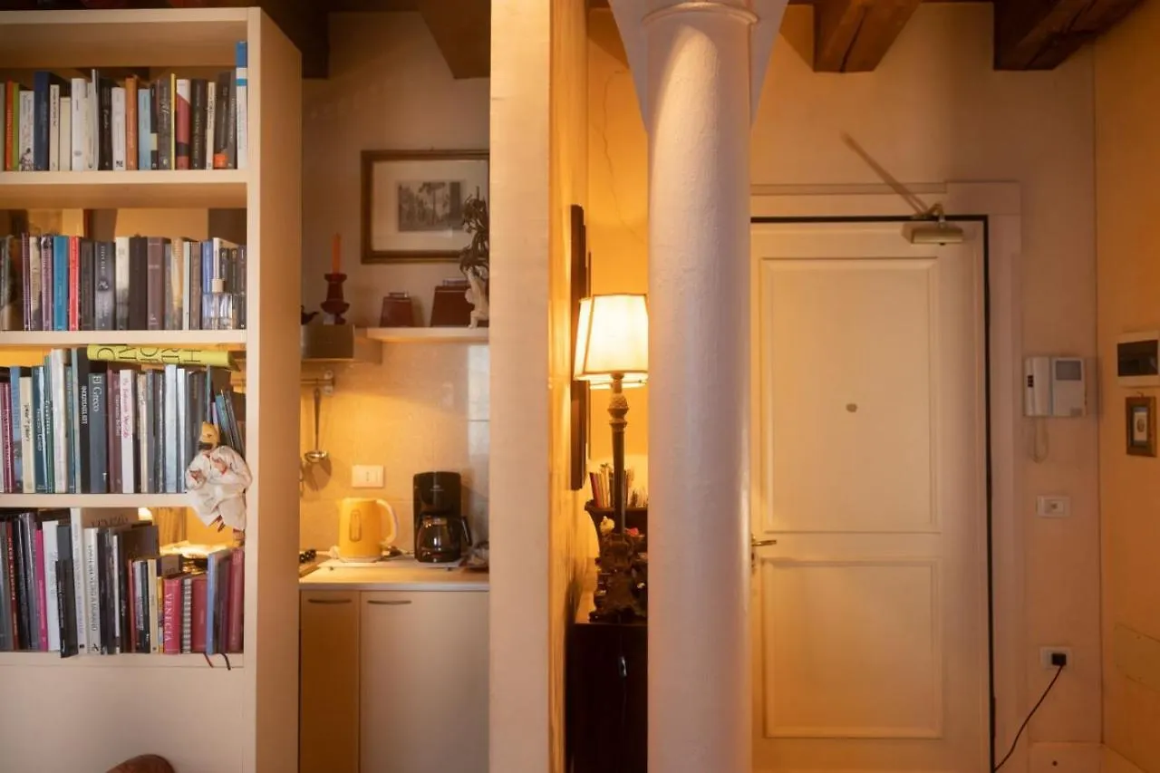 Giudecca Molino Stucky Apartment Venice