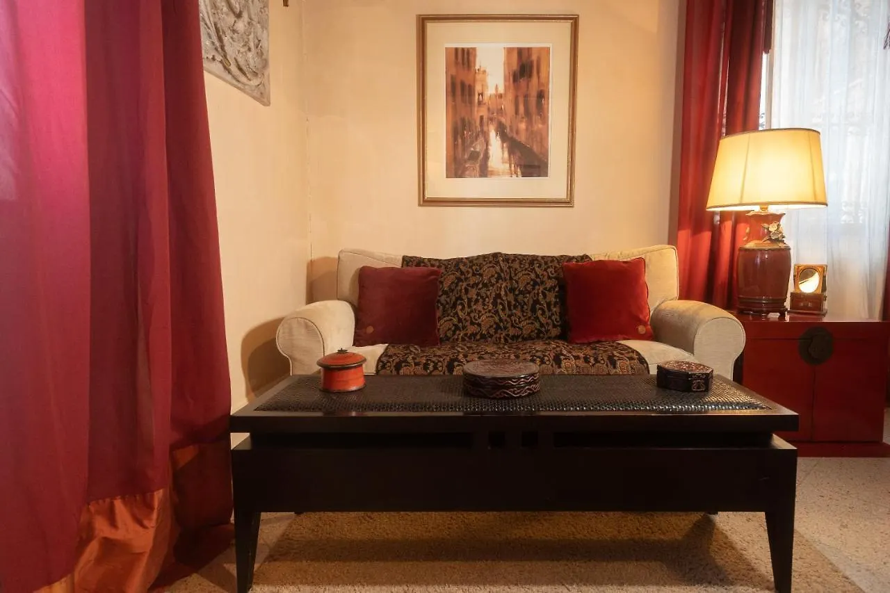 Giudecca Molino Stucky Apartment Venice 0*,  Italy